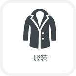 鋁制品加工,CNC鋁制品零件加工