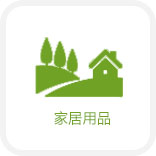 鋁型材CNC加工,CNC精密加工