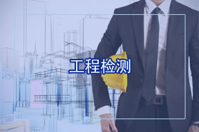 CNC加工,鋁合金壓鑄