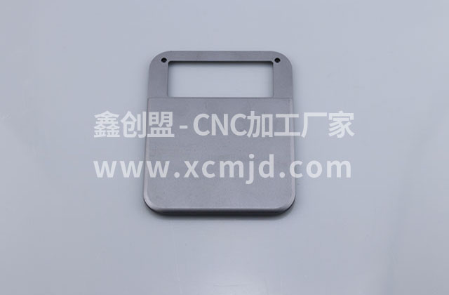  五金CNC加工打樣，鑫創(chuàng)盟機(jī)器多，精度高，交貨快 