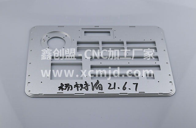  什么樣的軍工數(shù)控加工廠才算實力軍工數(shù)控加工廠？ 